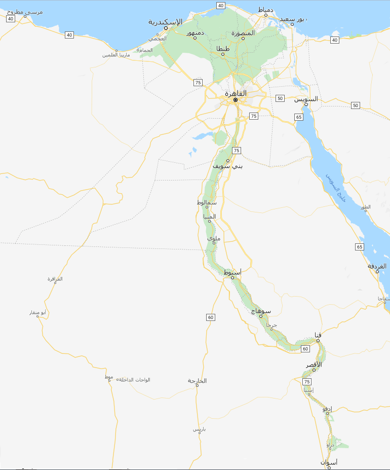 اماكن مراكز صيانة هوت بوينت