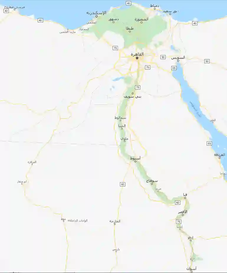 اماكن مراكز صيانة هوت بوينت في بنها